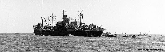 USS Bayfield